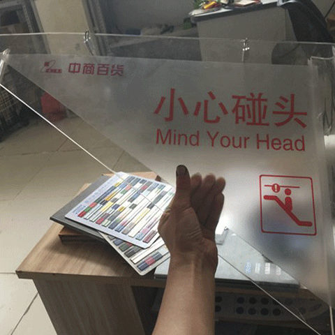 亚克力纸巾盒