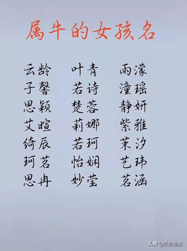 定字起名大全免费_公司起名字大全免费_起名大全中年尚字起名