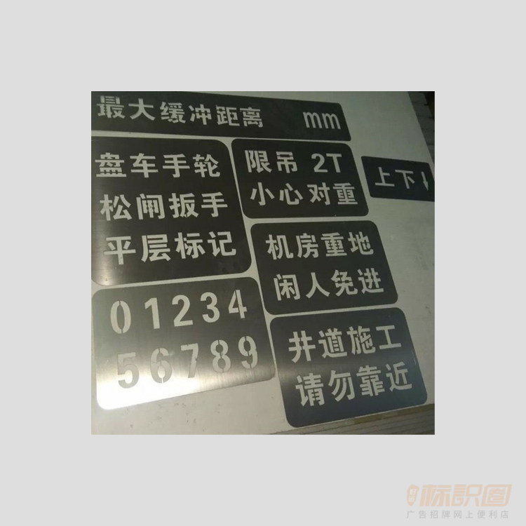 田字格写汉字模板图片大全_亚克力汉字怎么写_看拼音写汉字猜谜语