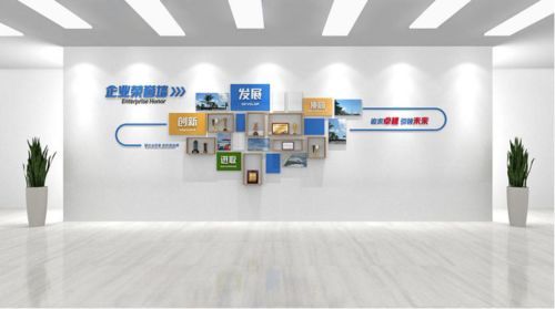 企业影壁墙图_企业文化展示墙效果图_装修公司工艺展示墙图