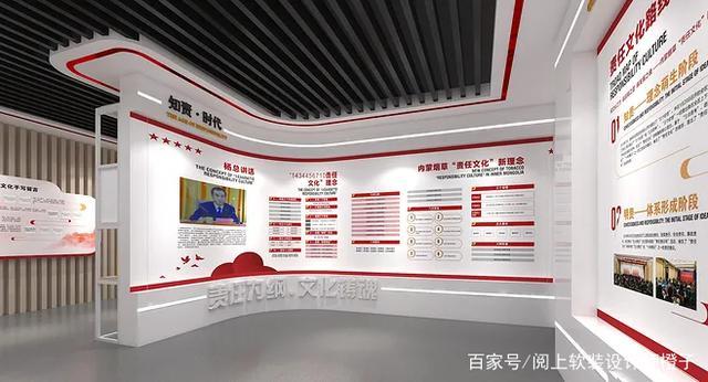 企业品牌展示墙_企业文化展示墙效果图_广告公司样品展示墙图