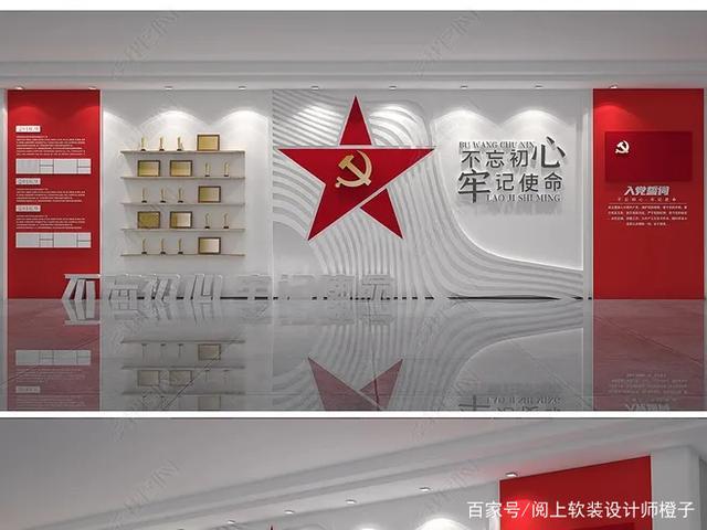 广告公司样品展示墙图_企业品牌展示墙_企业文化展示墙效果图