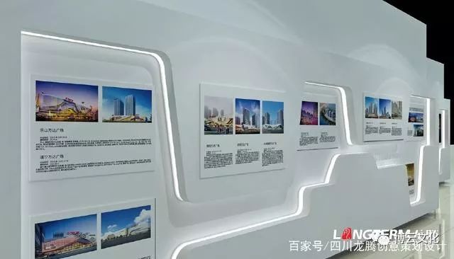 形象墙造型_文化墙造型效果图_6张照片墙摆放造型