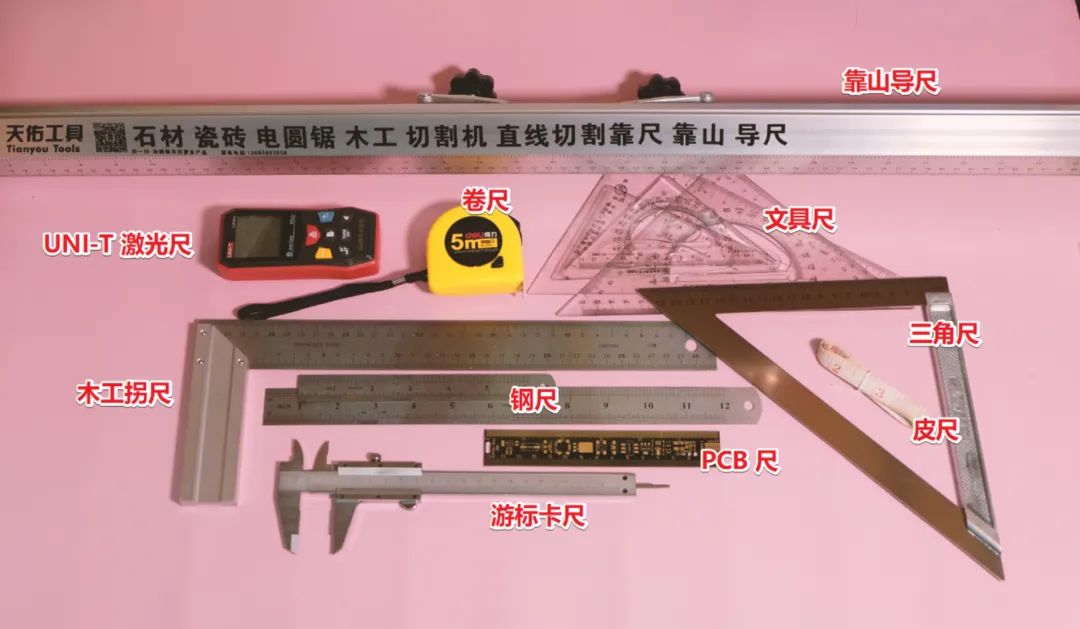 亚克力开槽用什么工具_电工开槽工具_墙上开槽用什么工具