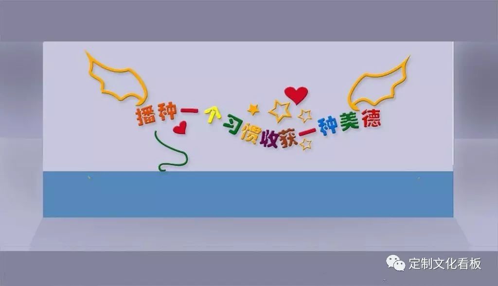 北京幼儿园秋天走廊墙画设计_班级走廊文化墙设计_班级走廊文化墙壁布置