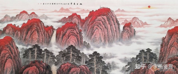 荧光颜料如何画隐形画墙绘_山水画文化墙_墙画图片手绘墙