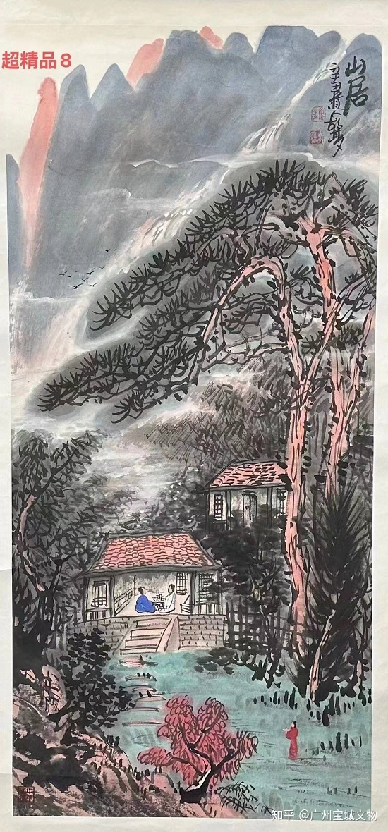 山水画文化墙_自己画墙画_画墙画多少钱一平方