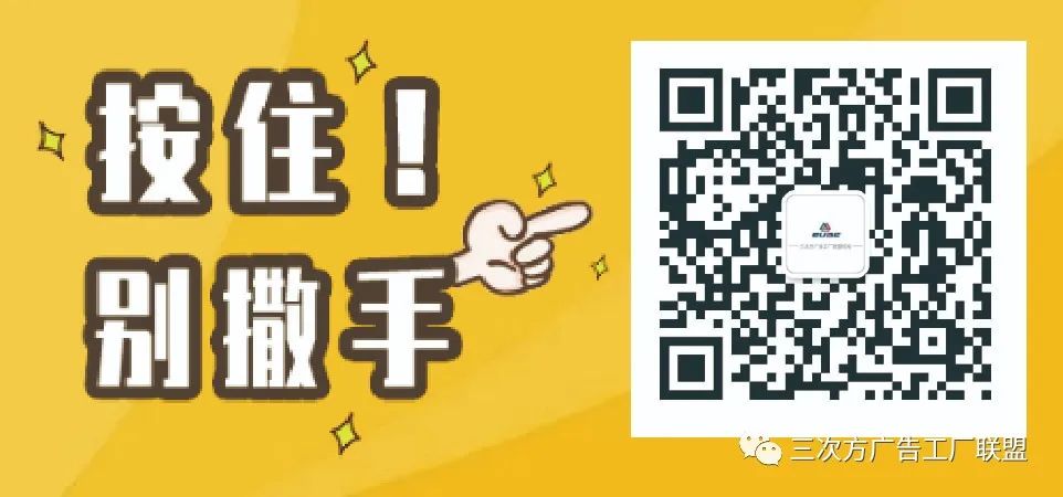 外露发光字体和亚克力子体那种比较好_亚克力发光字工艺_亚克力字制作吸塑发光